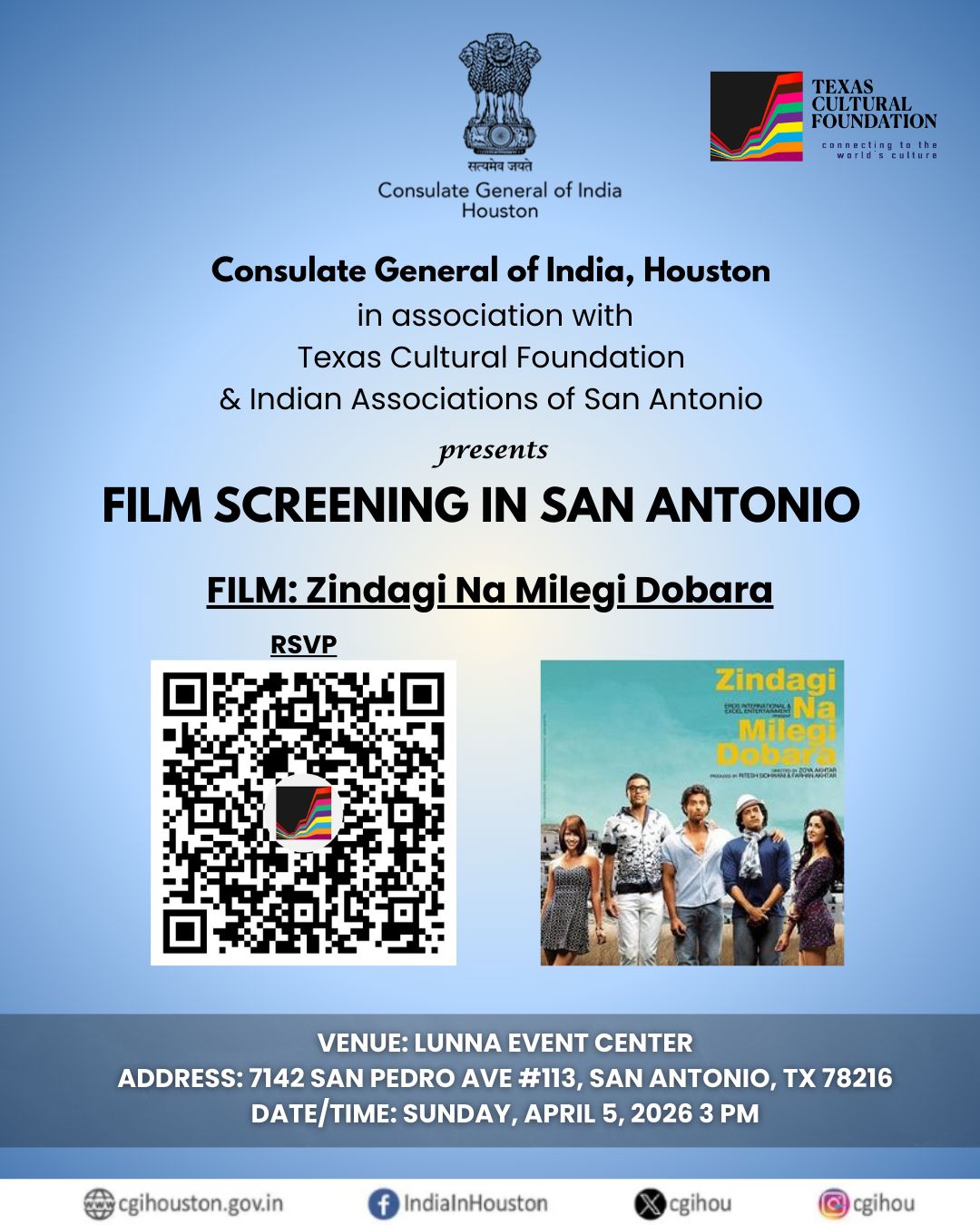 Bollywood Movie Screening